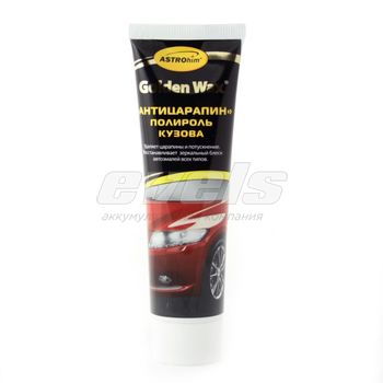 Полироль кузова "Антицарапин" Астрохим туба (100 мл)