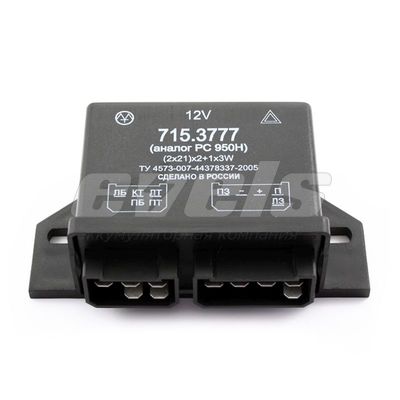 Прерыватель указателей поворота и аварийной сигнализации 715.3777 — основное фото